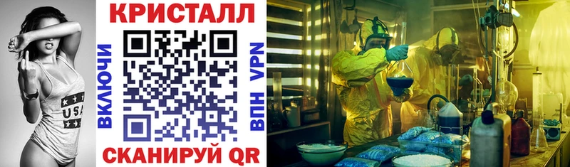 купить наркоту  Орлов  АМФЕТАМИН Розовый 