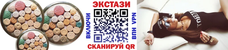 Ecstasy Дубай  Орлов 