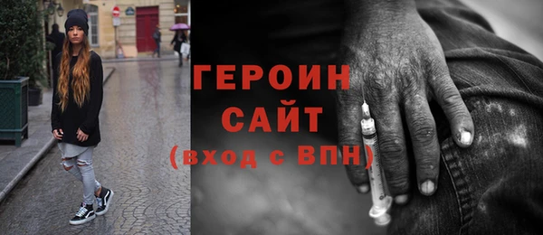кокаин колумбия Пестово