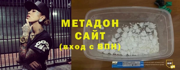 индика Остров