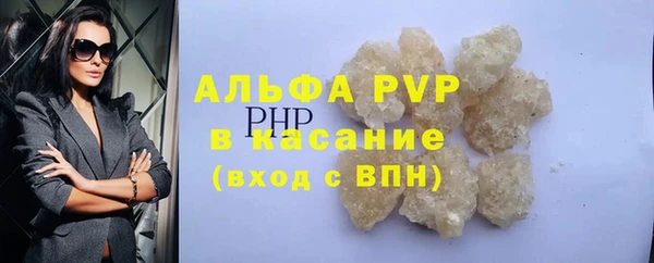 мдма Нягань