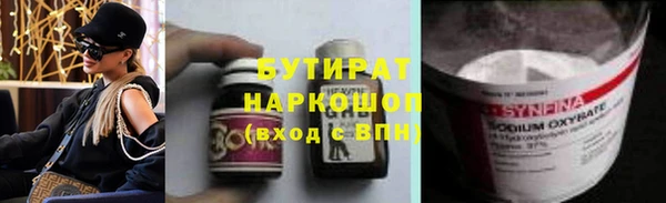 индика Остров