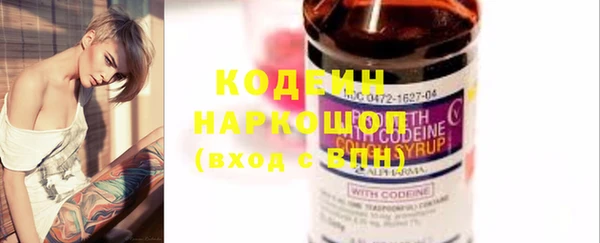 индика Остров