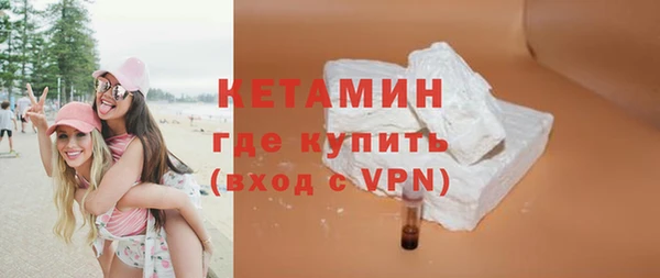 COCAINE Переславль-Залесский