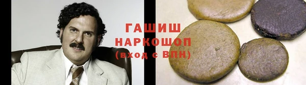 мдма Нягань