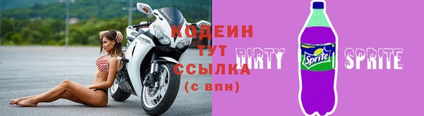 индика Остров