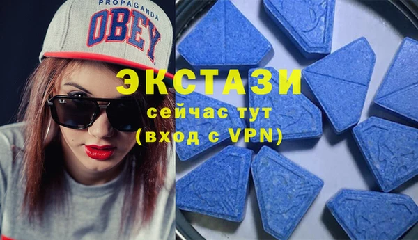 кокаин колумбия Пестово