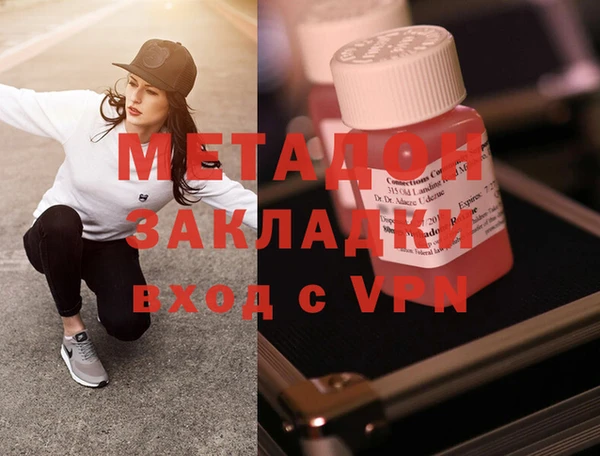 индика Остров