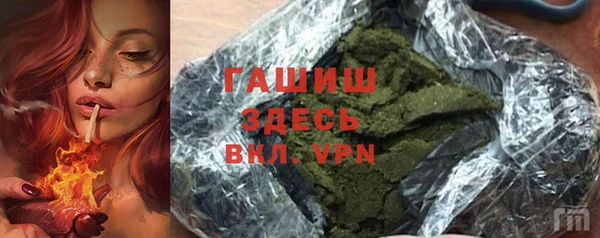 индика Остров