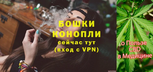jwh Видное
