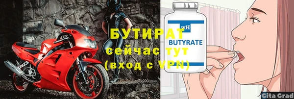 индика Остров