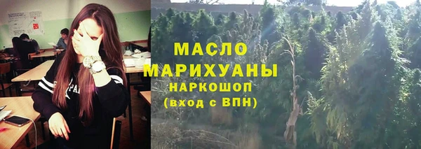 индика Остров