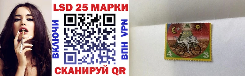 как найти   это состав  Наркотические марки 1,5мг  Орлов 